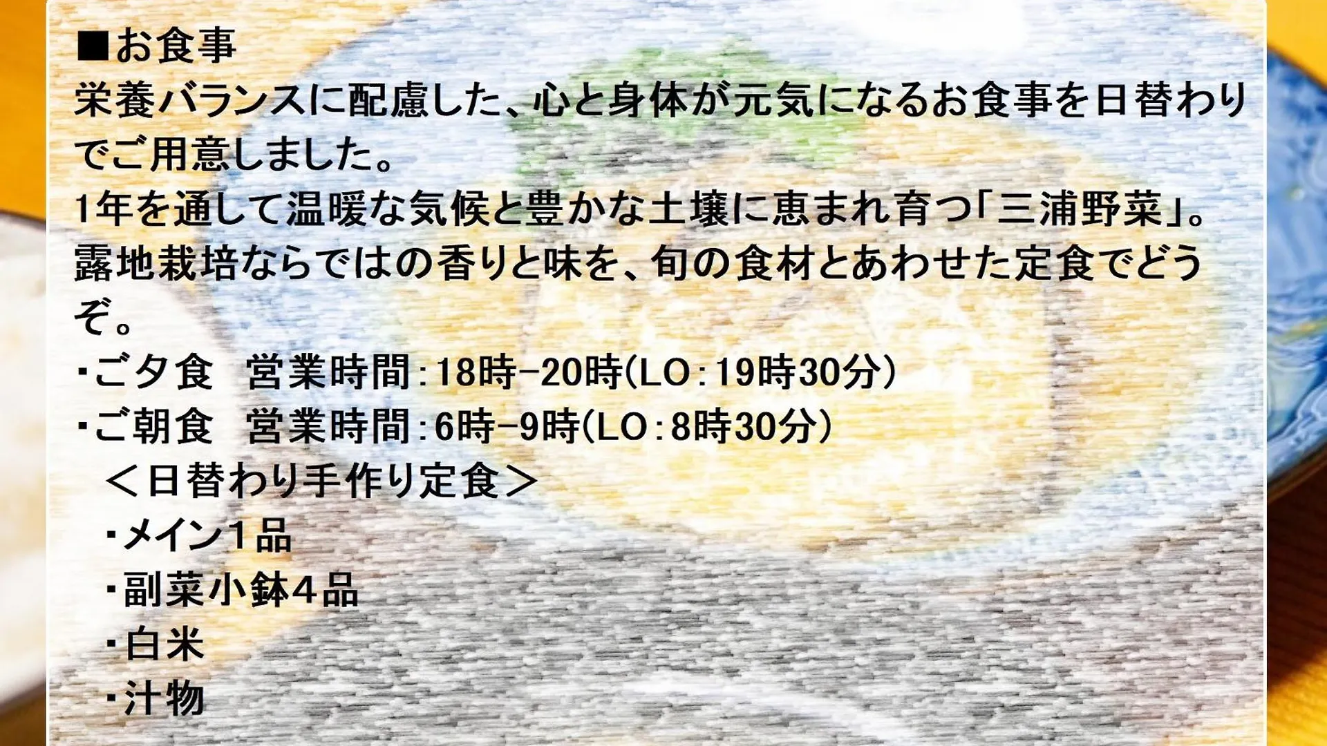 יוקוסוקה Shonan Relief - Vacation Stay 50852V מלון