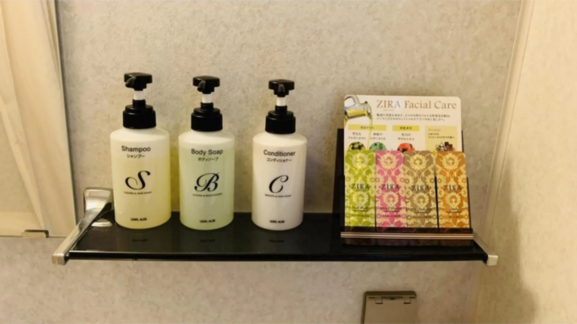 יוקוסוקה Shonan Relief - Vacation Stay 50852V מלון